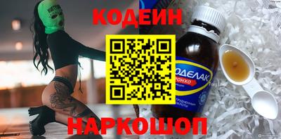 гашиш Гай