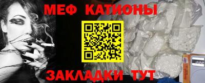 гашиш Гай