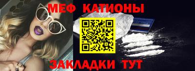 спиды Гагарин