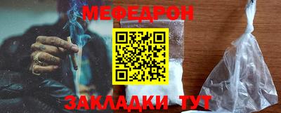 гашиш Гай
