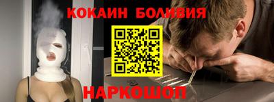 спиды Гагарин