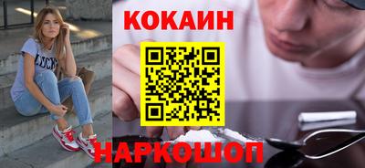 гашиш Гай