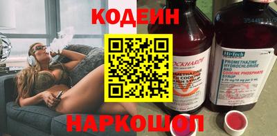 гашиш Гай