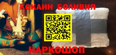 спиды Гагарин