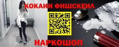гашиш Гай