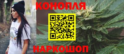 гашиш Гай