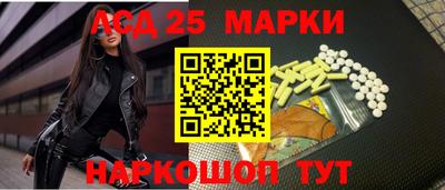 гашиш Гай