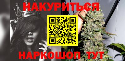 спиды Гагарин