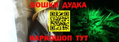 спиды Гагарин