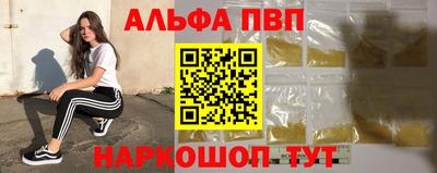 гашиш Гай