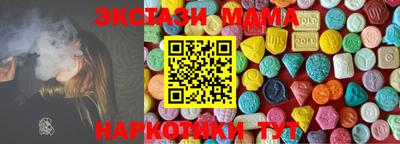гашиш Гай