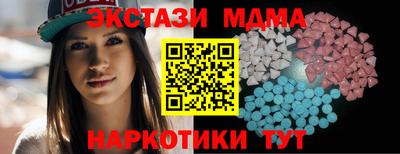 спиды Гагарин