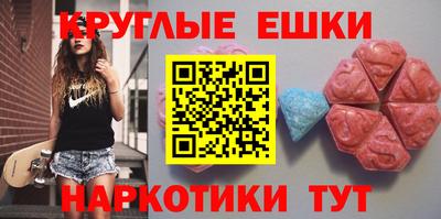 гашиш Гай