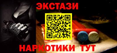 гашиш Гай
