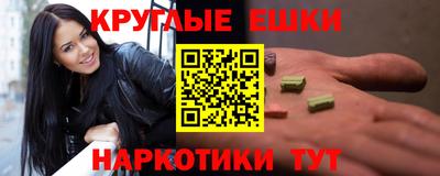 спиды Гагарин