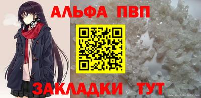 гашиш Гай