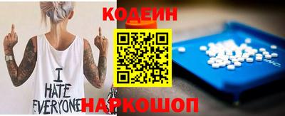 шишки Гатчина