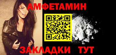 гашиш Гай