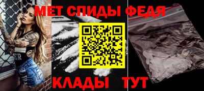 шишки Гатчина