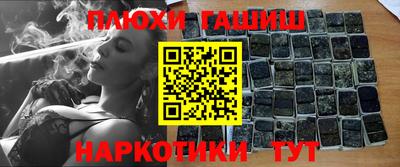 спиды Гагарин