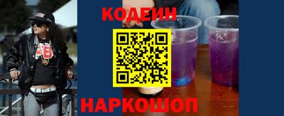 шишки Гатчина