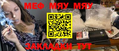 гашиш Гай