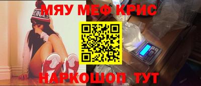 шишки Гатчина