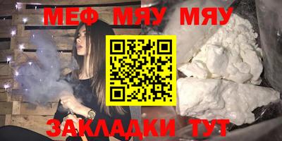 шишки Гатчина