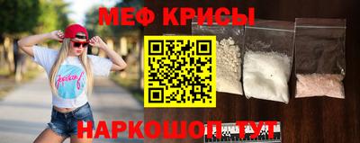 шишки Гатчина