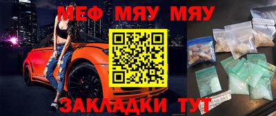 шишки Гатчина